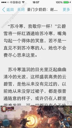 菲律宾探亲证签多次了还可以签吗 探亲签如何办理